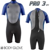 image:imageBody Glove Pro3 Men Shorty Spring Wetsuit 21mm  Back Zip  Quadra Flex 4 Way Stretch  Thermal Lightweight Performance  for Surfing Bodyboarding Swimming Snorkeling and Scuba DivingNavy