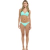 image:imageBody Glove Womens Smoothes Surf Rider Solid Fuller Coverage Bikini Bottom Swimsuit with Clean Finish FrontSea Mist