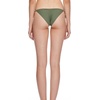 image:imageBody Glove Smoothies Brasilia Cheeky Side Tie Bikini Bottoms for WomenSmoothies Cactus