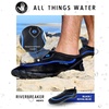 image:imageBody Glove Mens Riverbreaker QuickDry Water Socks  Beach amp Swim Aqua Shoes