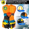 image:imageBody Glove Phantom Infants Evoprene Vest  Water Life Jacket Safety Vest for Infants with Headguard US Coast Guard Approved  FITS Infants Under 30 LBSORANGEBLUE