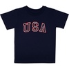 image:imageBody Glove Clothes Boys Americana 2 Pc Short Set Sizes 4 56 78  Patriotic Tee and Shorts Outfit for KidsDark Blue  Red