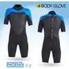image:imageBody Glove Mens Phoenix 2mm BackZip Ss Springsuit WetsuitBlue