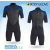image:imageBody Glove Mens Phoenix 2mm BackZip Ss Springsuit WetsuitNavy Black